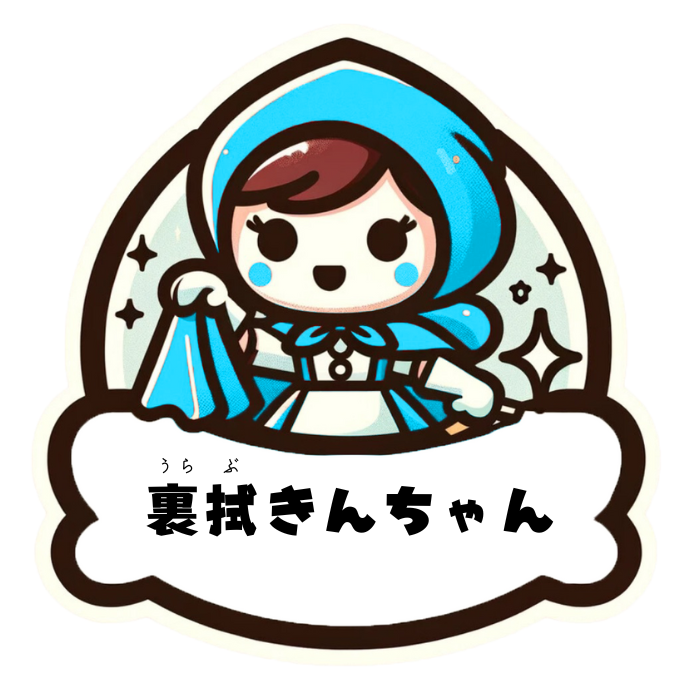 Urabukin-chan Metal mask underside wipe cleaner